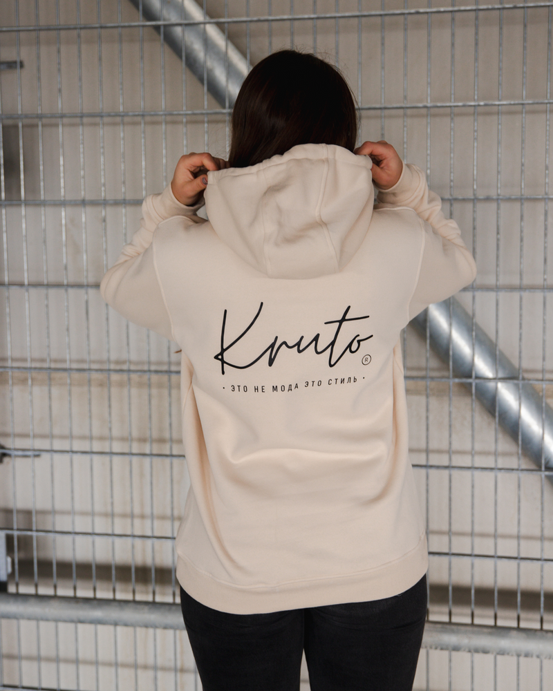 KRUTO - ETO NE MODA ETO STIL HINTEN HOODIE