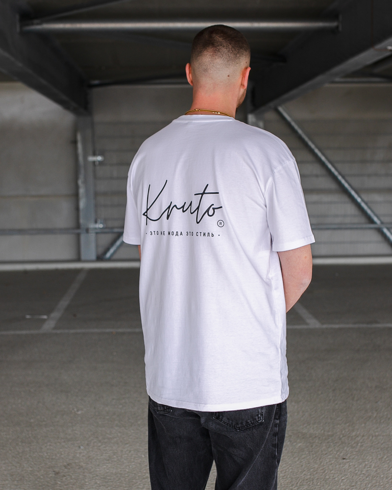 KRUTO - ETO NE MODA ETO STIL HINTEN OVERSIZE T-SHIRT