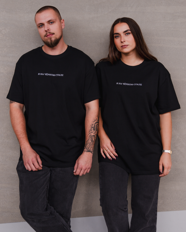 YA NA CHORNOM STILE OVERSIZE T-SHIRT