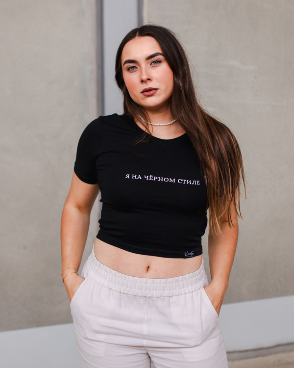 YA NA CHORNOM STILE  BASIC CROP TOP T-SHIRT
