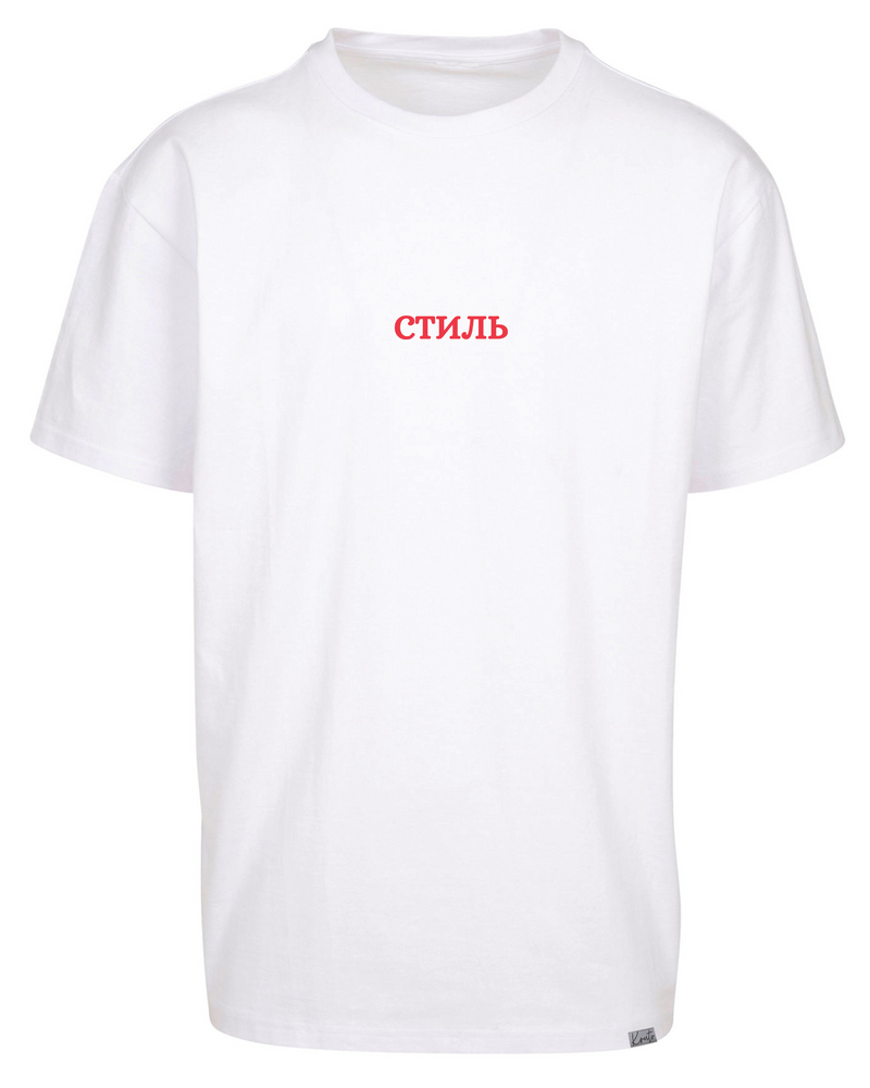 STIL CLASSIC OVERSIZE T-SHIRT