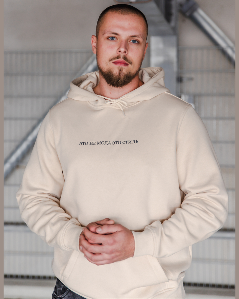 ETO NE MODA ETO STIL HINTEN HOODIE