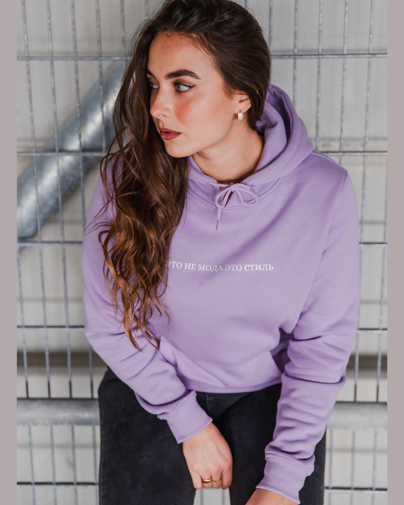 ETO NE MODA ETO STIL HINTEN HOODIE