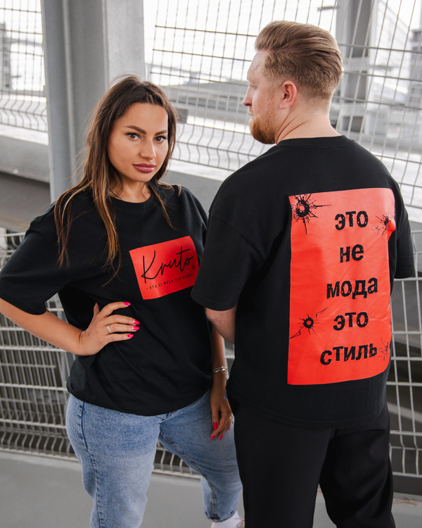 ETO NE MODA ETO STIL IN RED OVERSIZE T-SHIRT