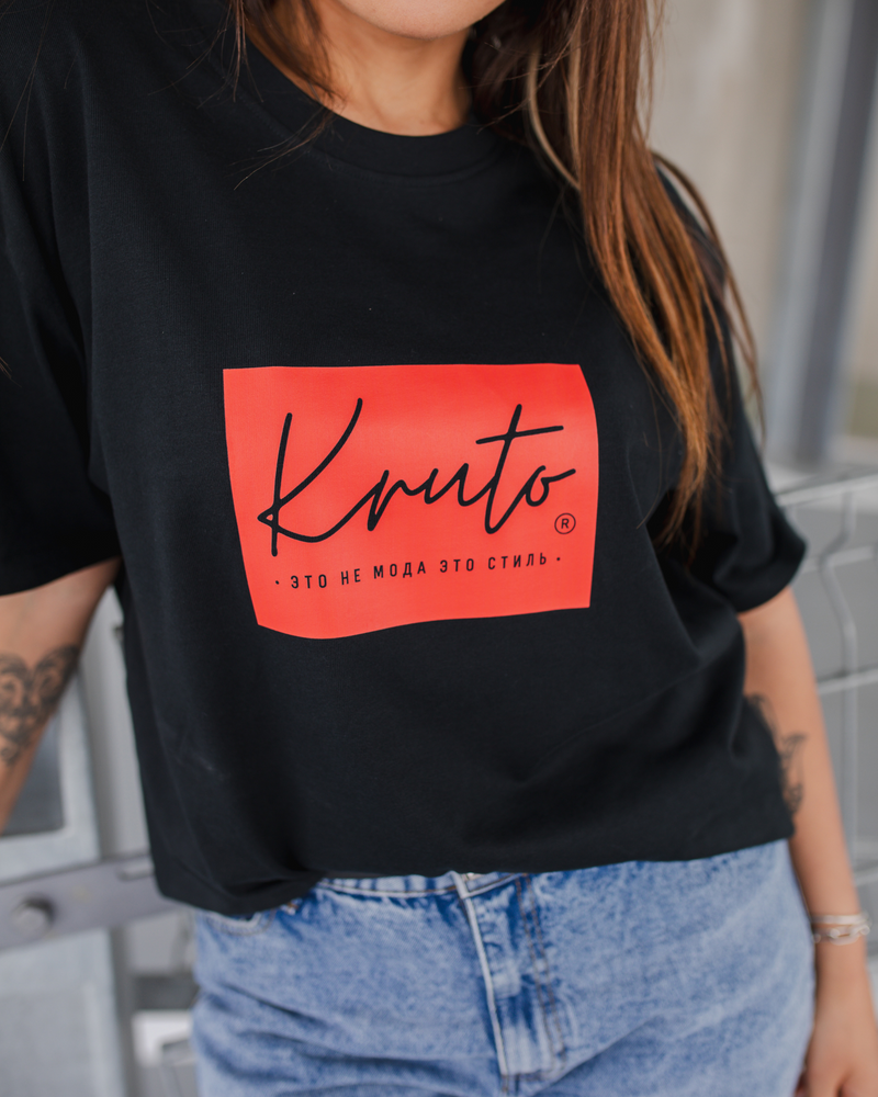 ETO NE MODA ETO STIL IN RED OVERSIZE T-SHIRT