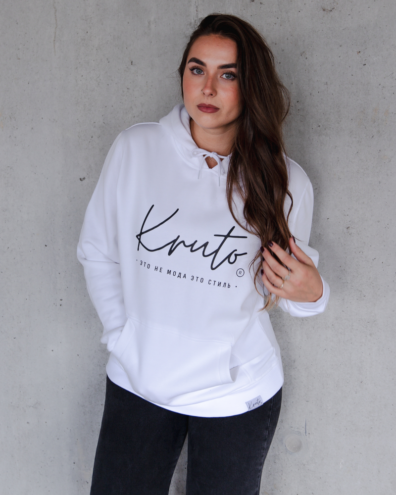 KRUTO - ETO NE MODA ETO STIL HOODIE