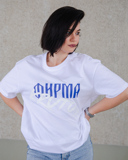 FIRMA KRUTO OVERSIZE T-SHIRT