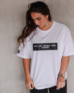 ETO NE MODA ETO STIL BLOCK OVERSIZE T-SHIRT