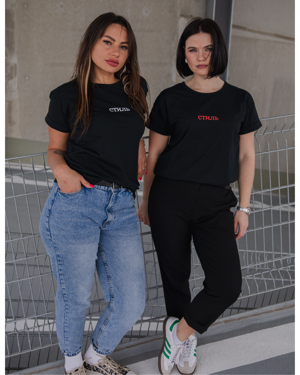 STIL CLASSIC BOYFRIEND T-SHIRT
