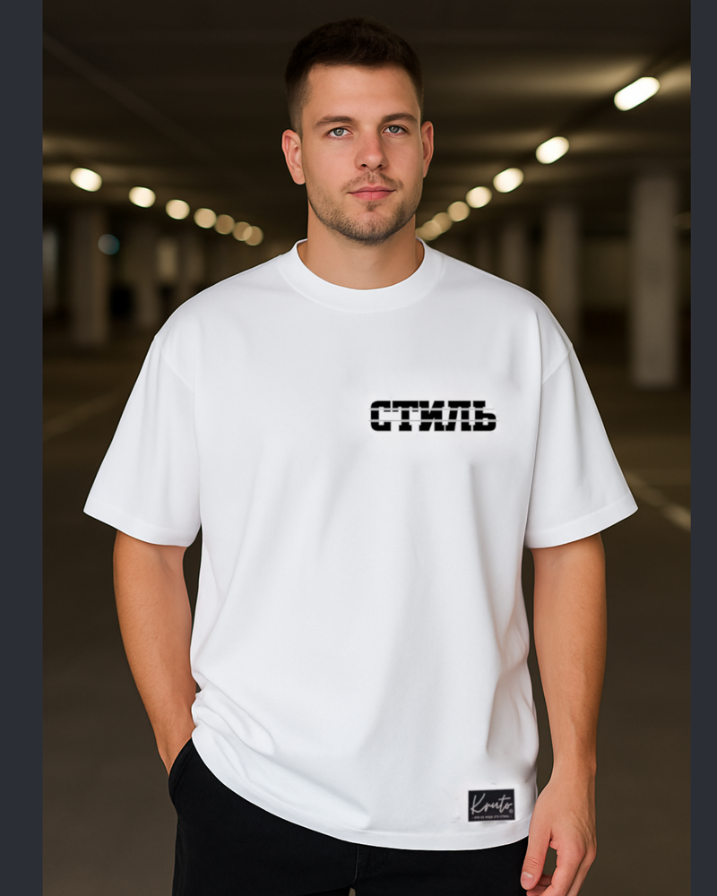 STIL EXTRA OVERSIZE T-SHIRT
