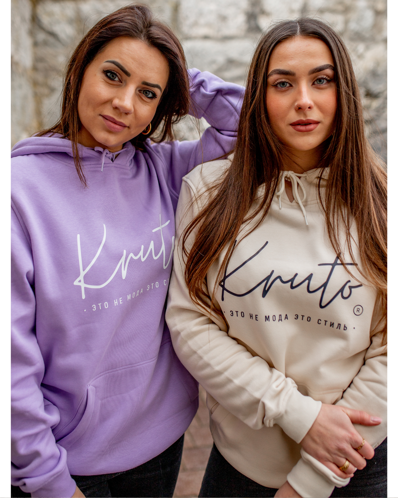 KRUTO - ETO NE MODA ETO STIL HOODIE