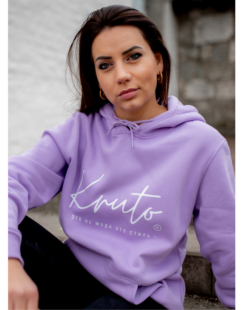 KRUTO - ETO NE MODA ETO STIL HOODIE