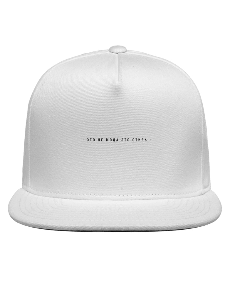 ETO NE MODA ETO STIL CLASSIC SNAPBACK CAP