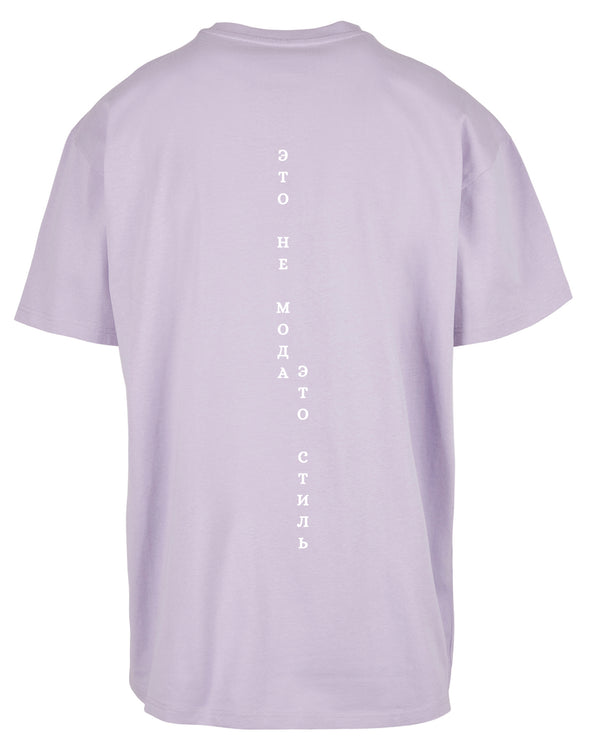 ETO NE MODA ETO STIL OVERSIZE T-SHIRT