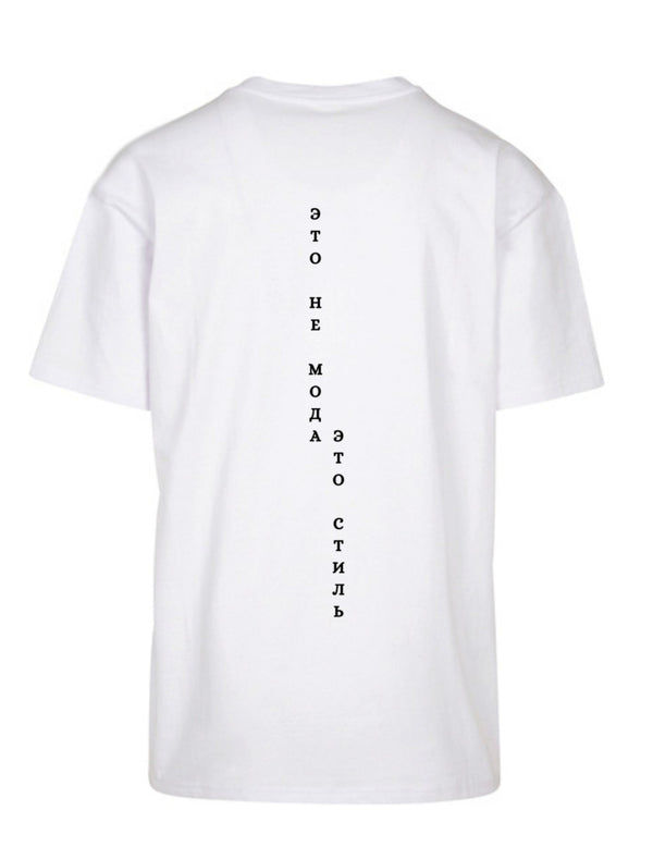 ETO NE MODA ETO STIL OVERSIZE T-SHIRT