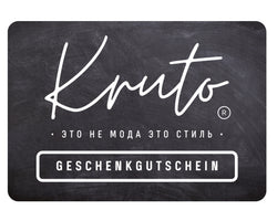 KRUTO® - GESCHENKGUTSCHEIN