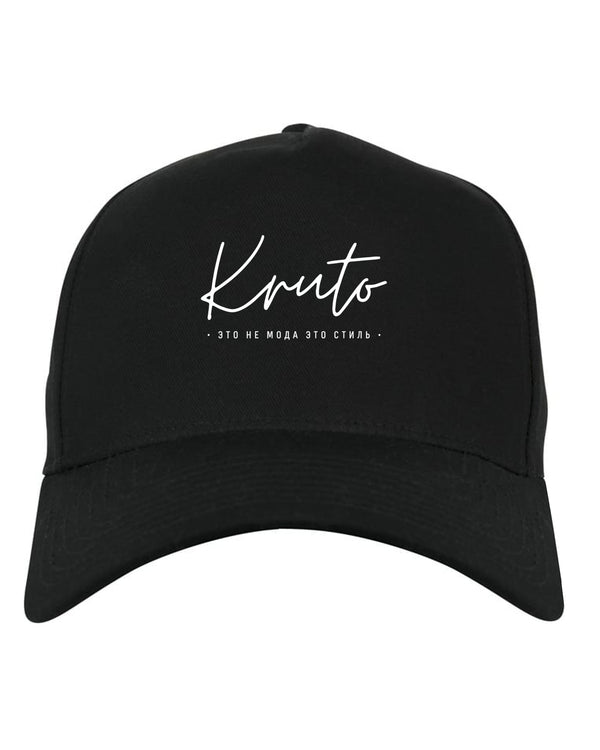 KRUTO - ETO NE MODA ETO STIL CLASSIC CAP