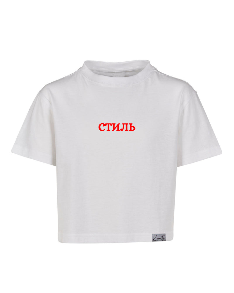 STIL CLASSIC OVERSIZE CROP TOP T-SHIRT