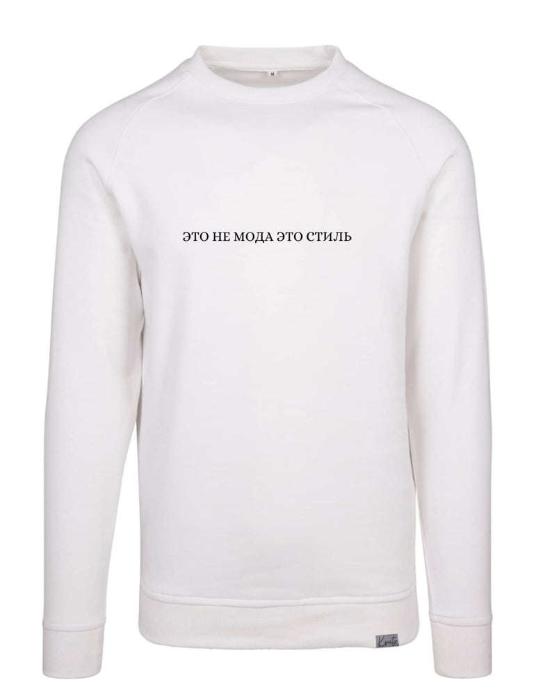 ETO NE MODA ETO STIL HINTEN UNISEX SWEATER