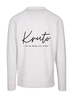 KRUTO - ETO NE MODA ETO STIL HINTEN UNISEX SWEATER