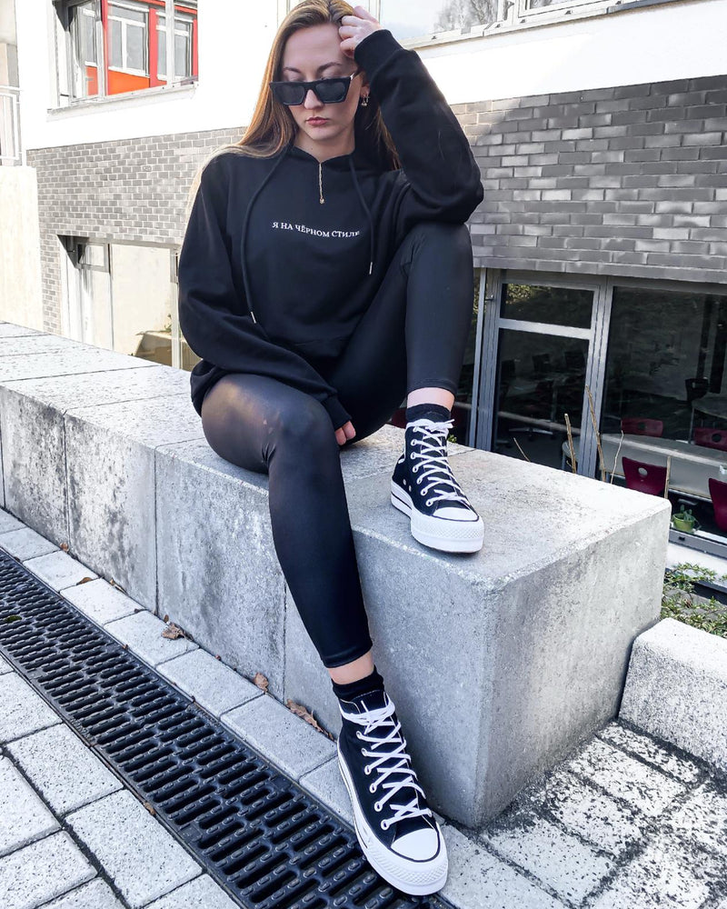 YA NA CHORNOM STILE HOODIE
